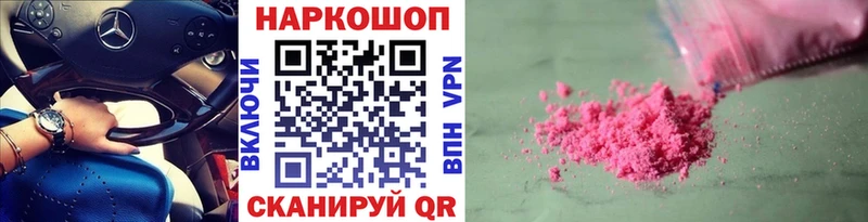 Сколько стоит Куса Амфетамин МАРИХУАНА кракен как зайти Меф ГАШИШ СОЛЬ