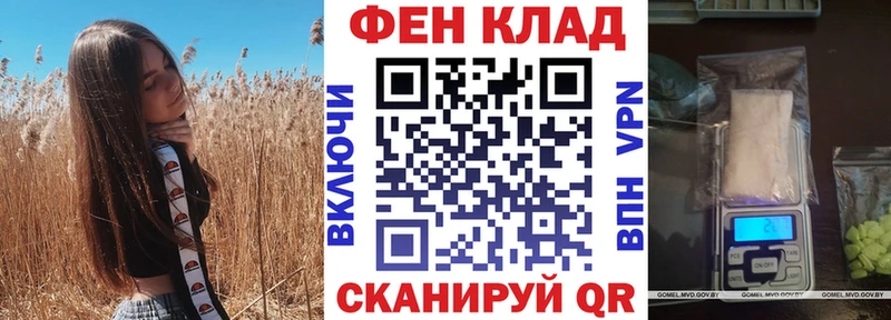 Amphetamine 98%  Куса 