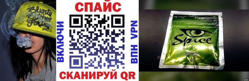 ссылка на мегу ТОР  Куса  БУТИРАТ оксана 