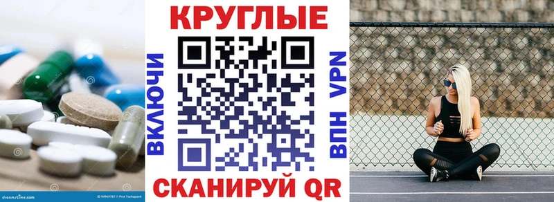 ЭКСТАЗИ mix  Куса 