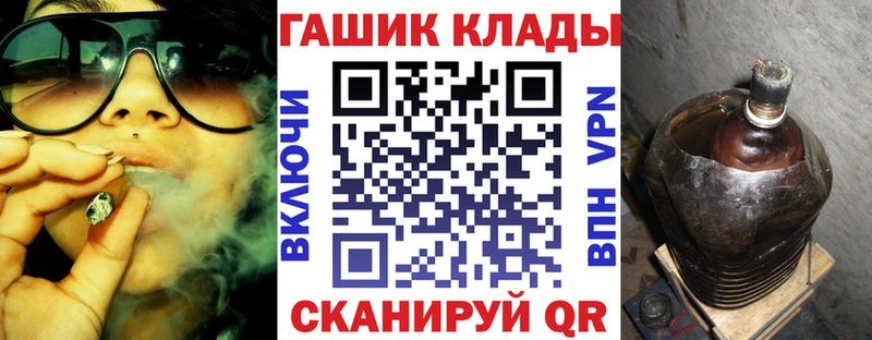 МЕГА ссылки  Куса  Гашиш AMNESIA HAZE 