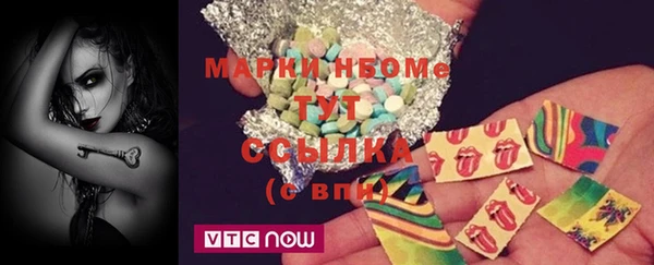 меф Алексеевка