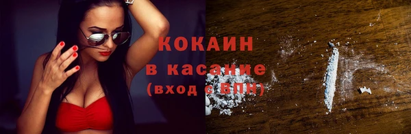 кокаин VHQ Алзамай