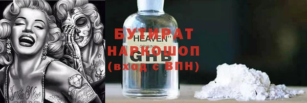 скорость Нягань