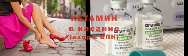 кокаин VHQ Алзамай