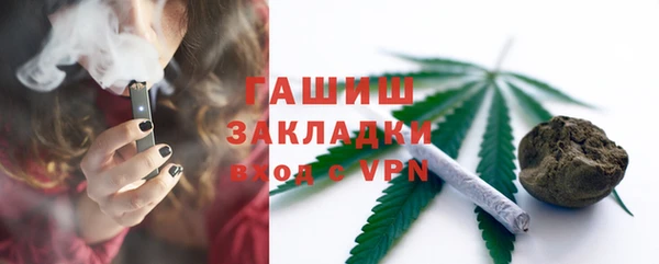 тгк Алексин