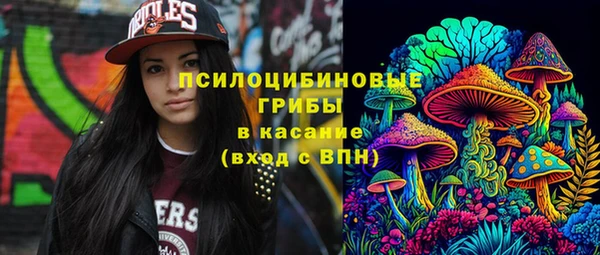 кокаин VHQ Алзамай