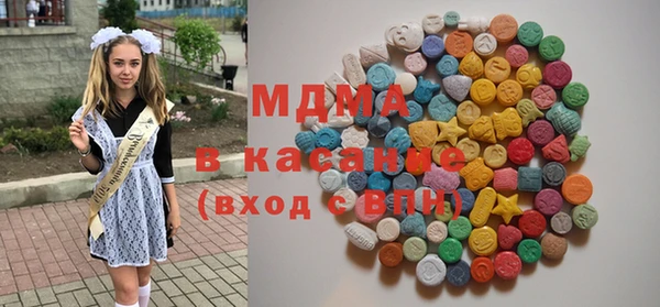 меф Алексеевка