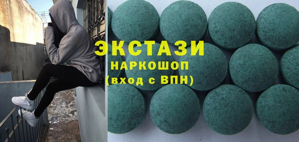 тгк Алексин