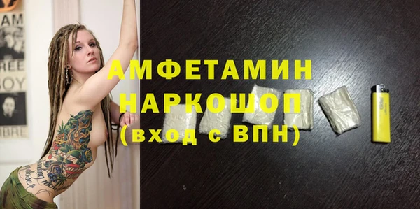 тгк Алексин