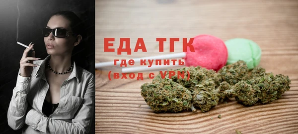 тгк Алексин