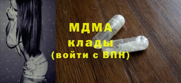 тгк Алексин