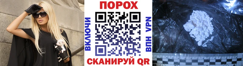 даркнет как зайти  Куса  Первитин витя  мега ссылка 